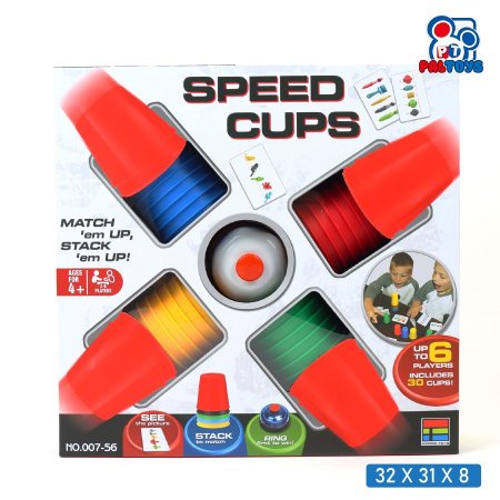 لعبة تحدي طقم الكاسات الملونه